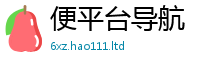 2025新奥天天开好彩开奖结果靠2025年正版资料免费最新版本
